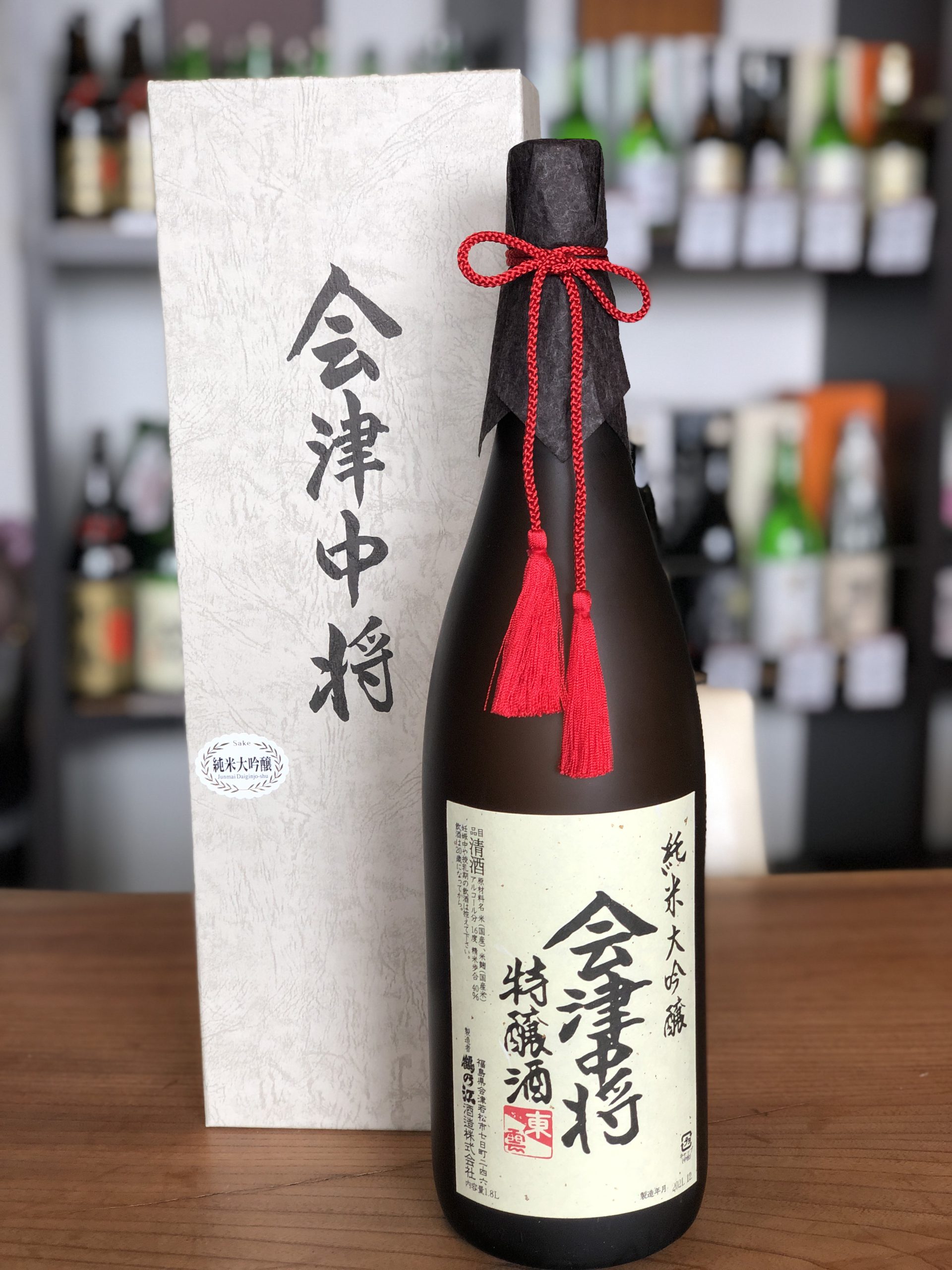 会津中将 純米大吟醸 特醸酒 1.8L | 宮城の地酒販売店 - 西城酒店