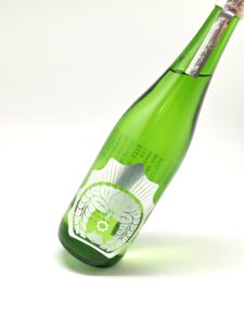 にいだしぜんしゅ